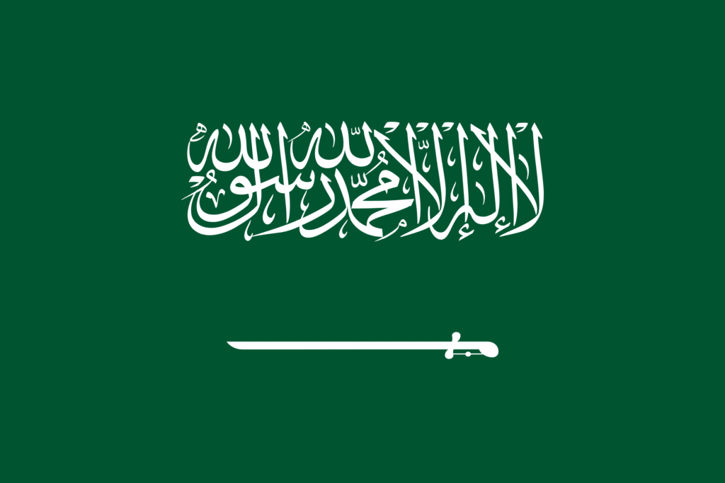 Country flags for hijra: Saudi Arabia