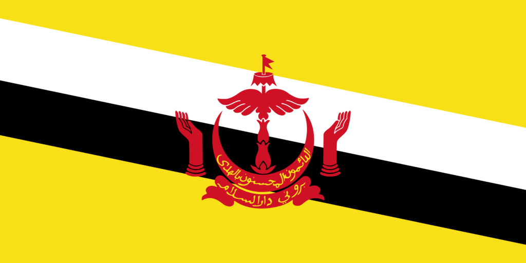 Country flags for hijra: Brunei